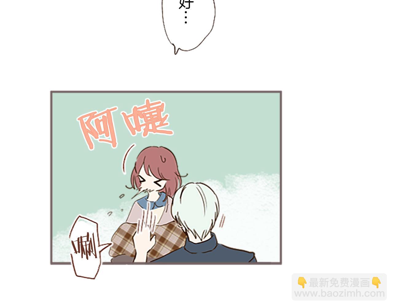 第12话 身影重叠(1/3)-第12话