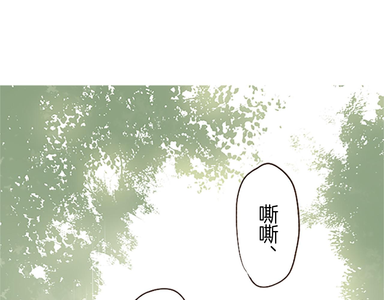 第12话 身影重叠(1/3)-第12话