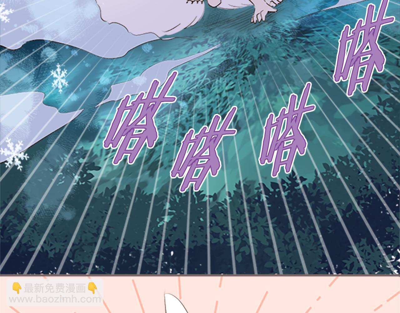 第12话 身影重叠(1/3)-第12话