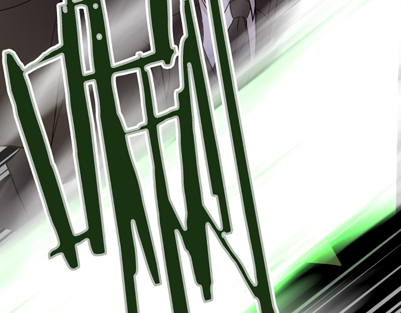 第105话 反妖怪派(1/3)-第112话