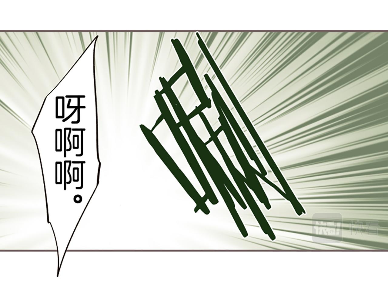 第105话 反妖怪派(1/3)-第112话