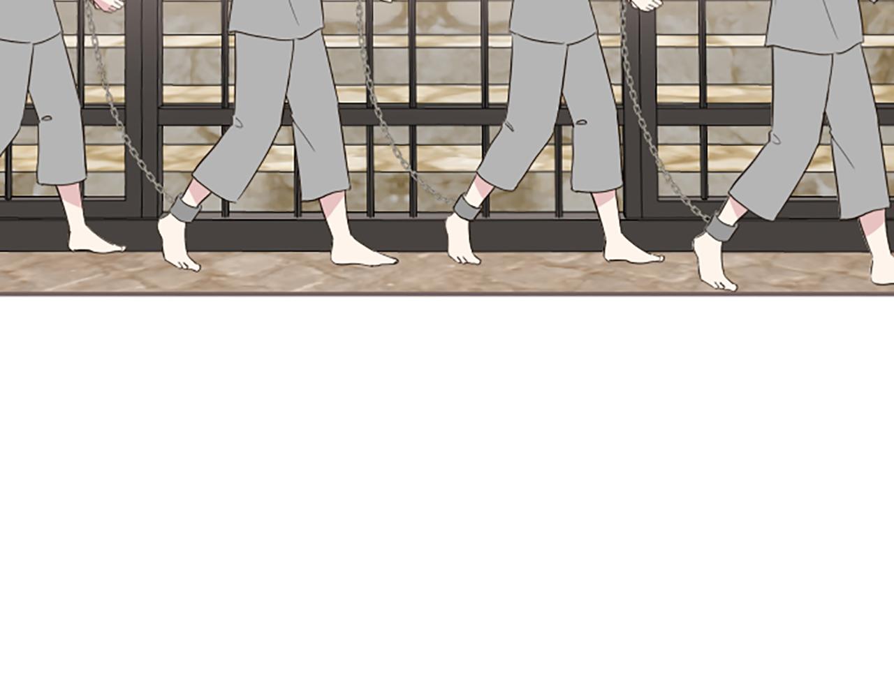 第105话 反妖怪派(1/3)-第112话