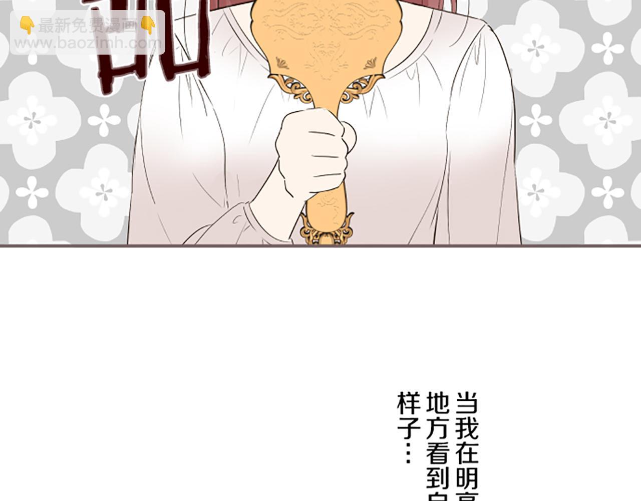 第107话 害怕被忽略(1/3)-第114话