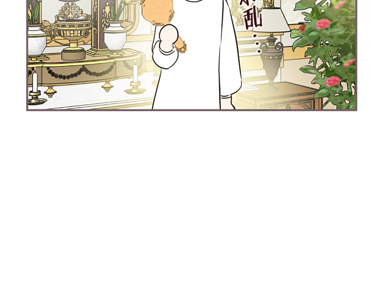 第107话 害怕被忽略(1/3)-第114话