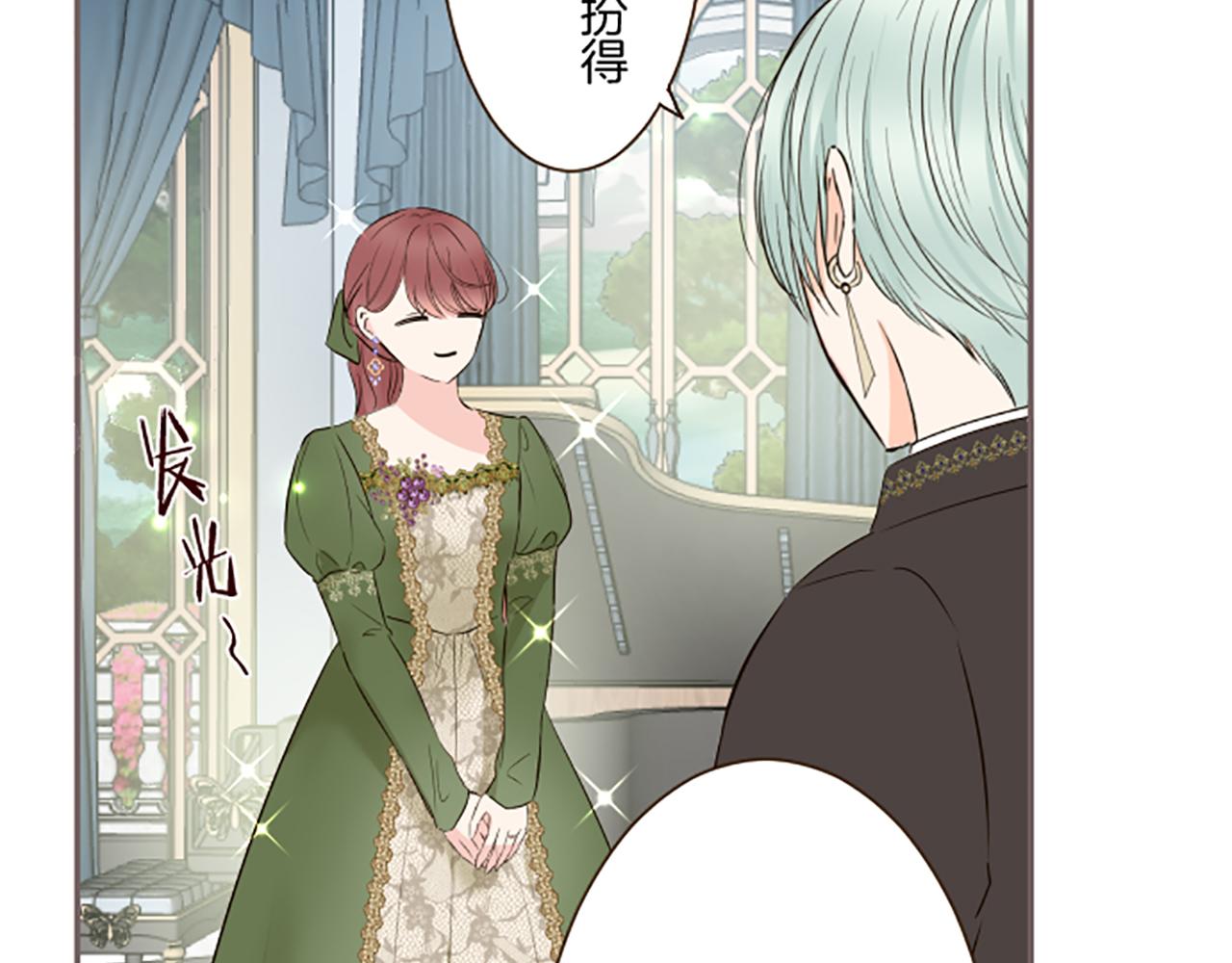 第107话 害怕被忽略(1/3)-第114话