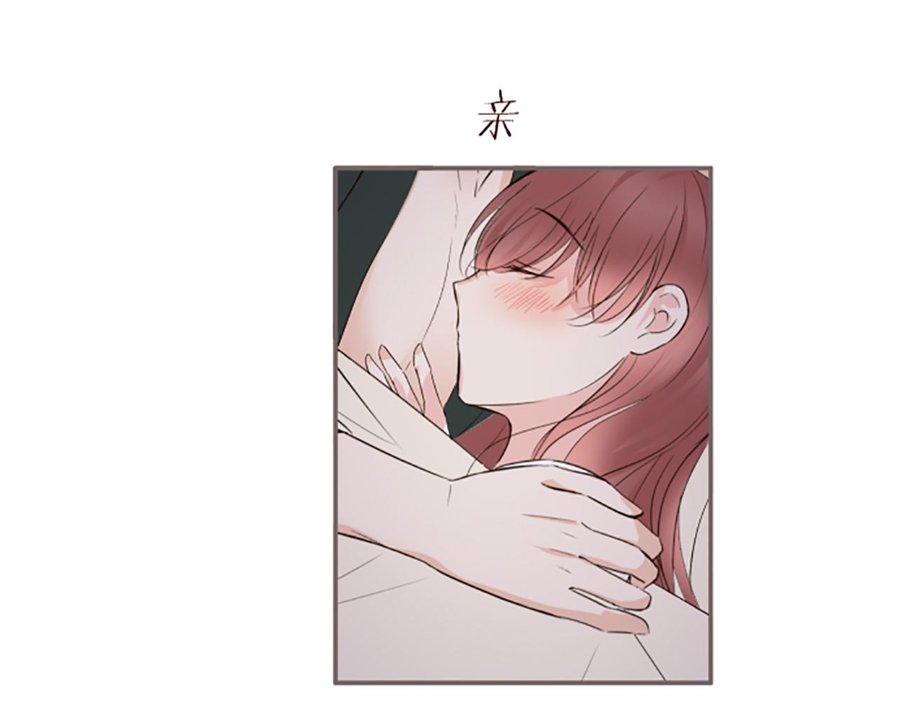 第107话 害怕被忽略(1/3)-第114话