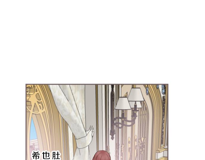 第110话 魔力失控(1/3)-第118话