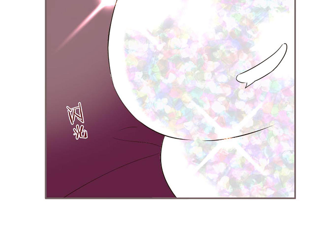 第110话 魔力失控(1/3)-第118话