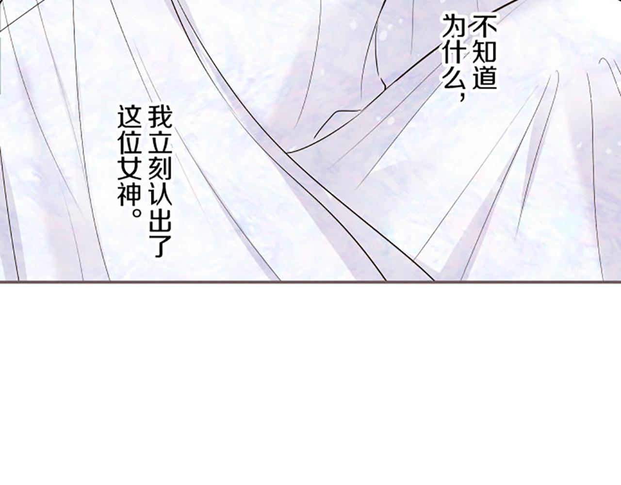 第110话 魔力失控(1/3)-第118话