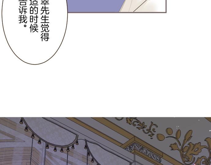 第112话 独自哭泣(1/3)-第120话