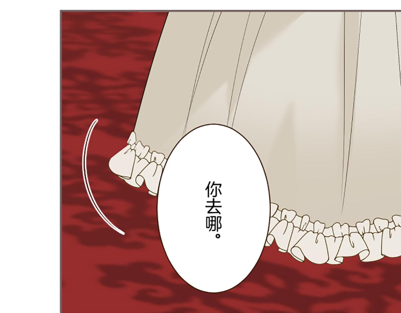 第112话 独自哭泣(1/3)-第120话