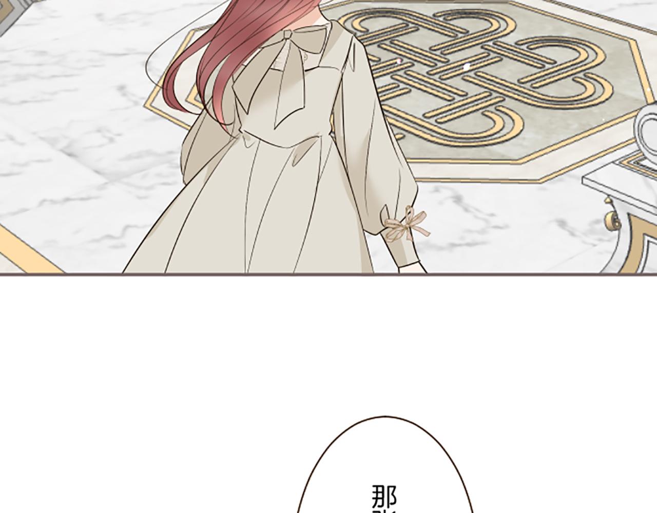 第112话 独自哭泣(1/3)-第120话