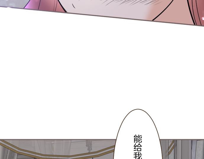 第112话 独自哭泣(1/3)-第120话