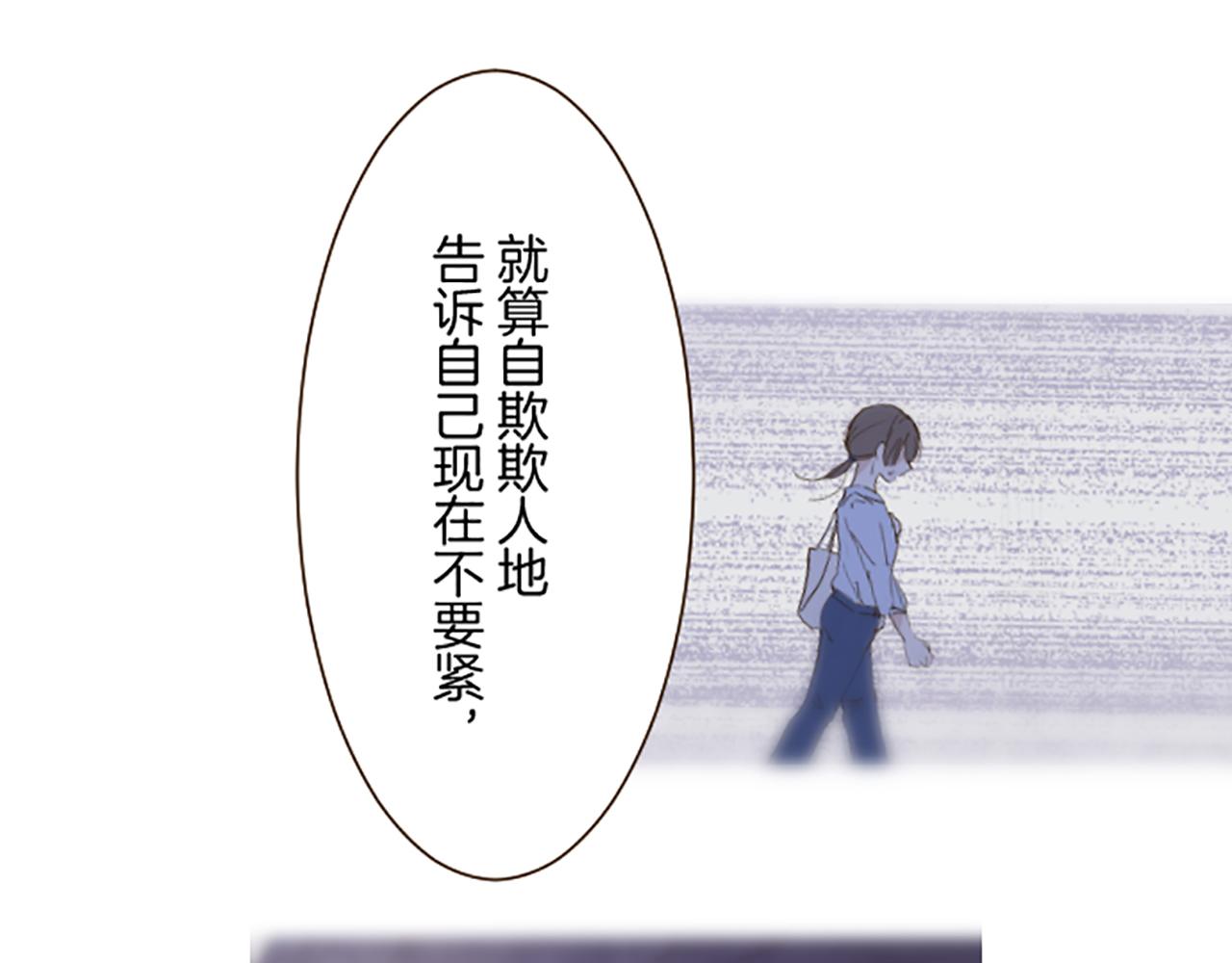 第114话 和好如初(1/4)-第122话