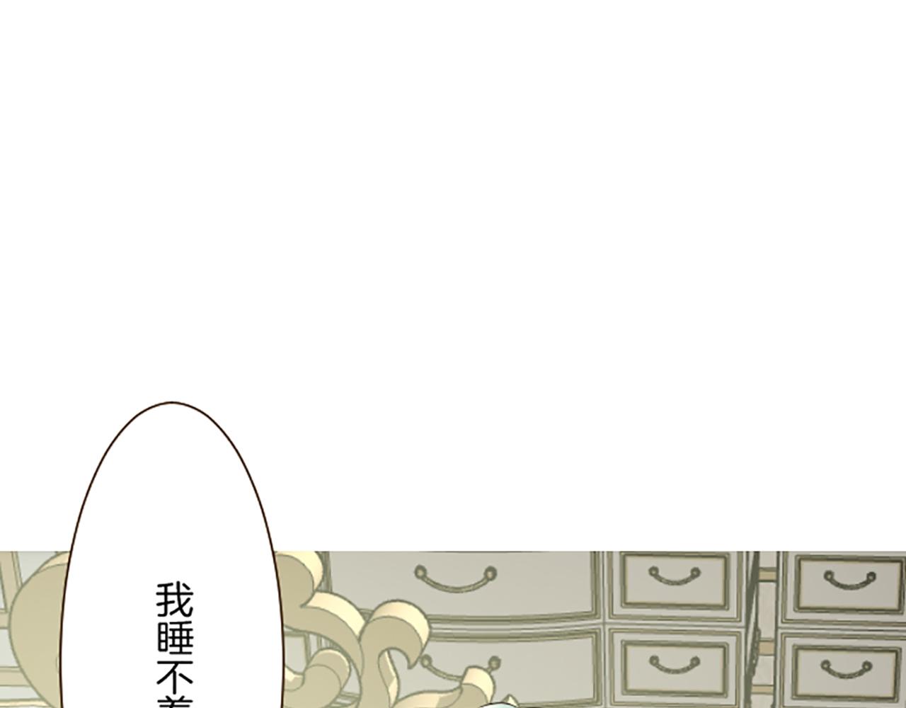 第114话 和好如初(1/4)-第122话