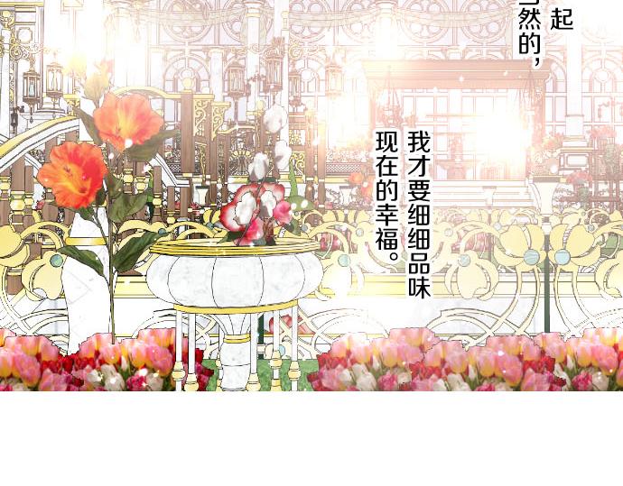 第116话 命运之日的到来(1/3)-第124话