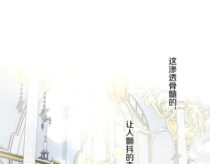 第116话 命运之日的到来(1/3)-第124话