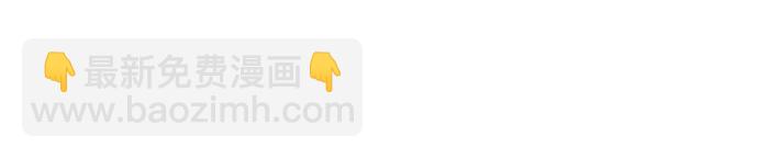 第116话 命运之日的到来(1/3)-第124话