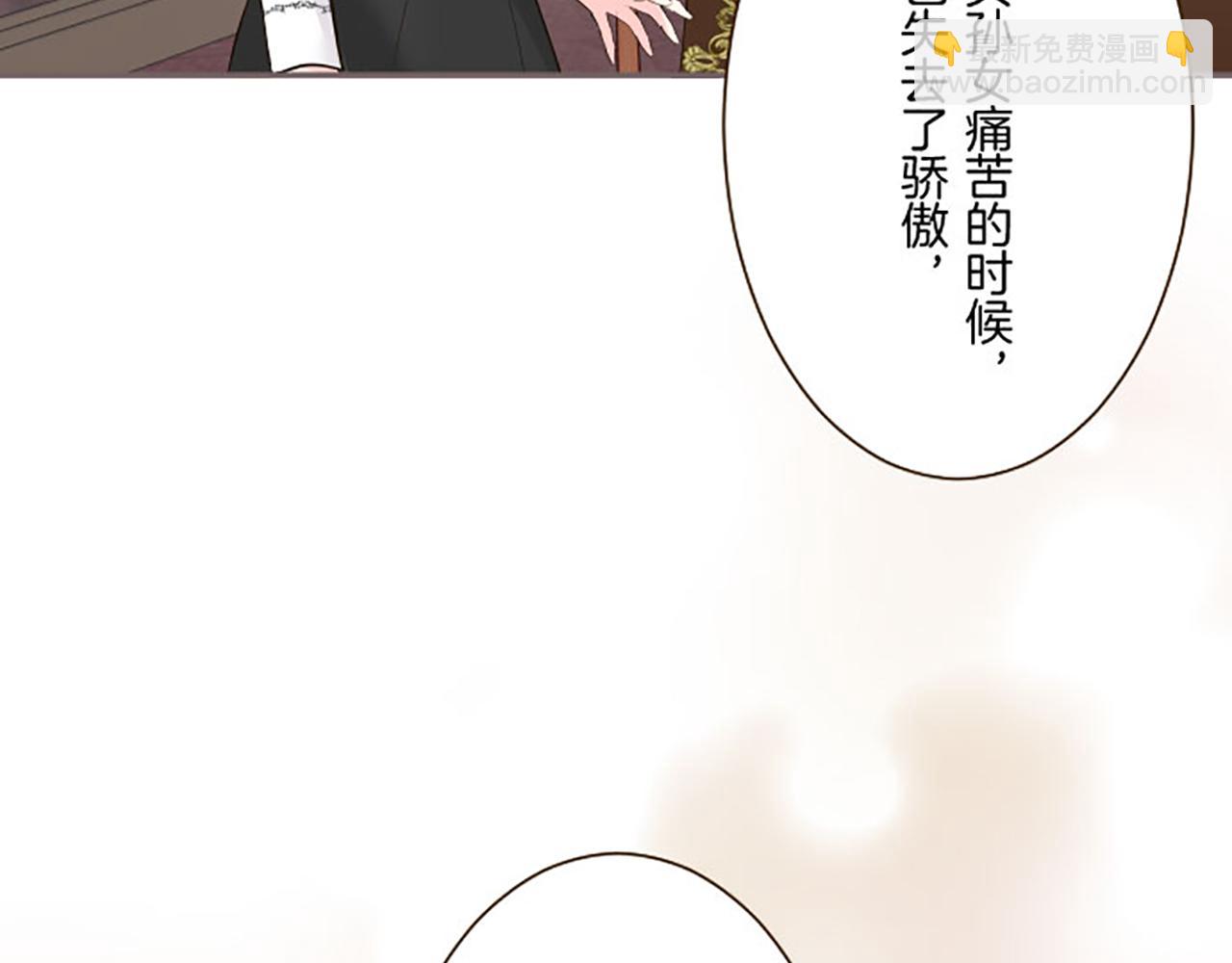 第116话 命运之日的到来(1/3)-第124话