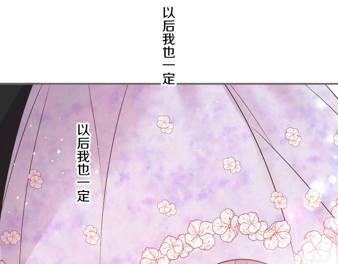 第116话 命运之日的到来(1/3)-第124话