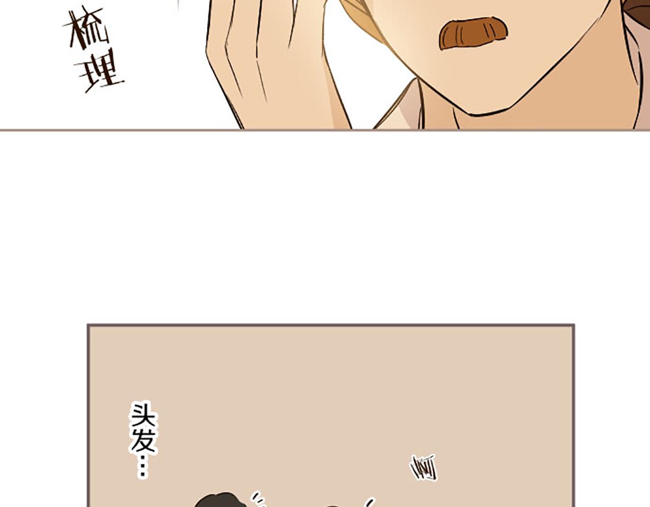 第116话 命运之日的到来(1/3)-第124话