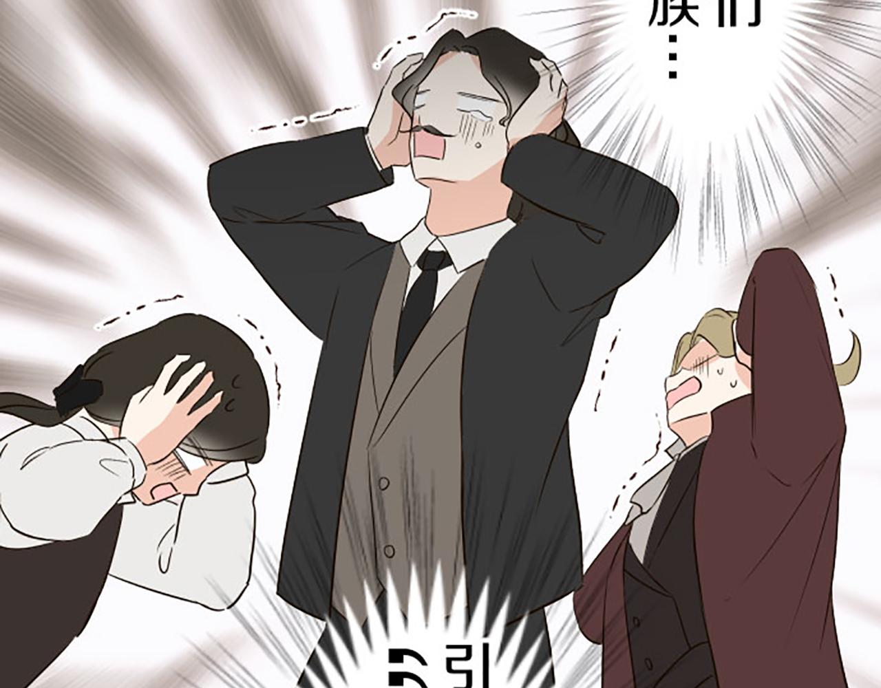 第116话 命运之日的到来(1/3)-第124话