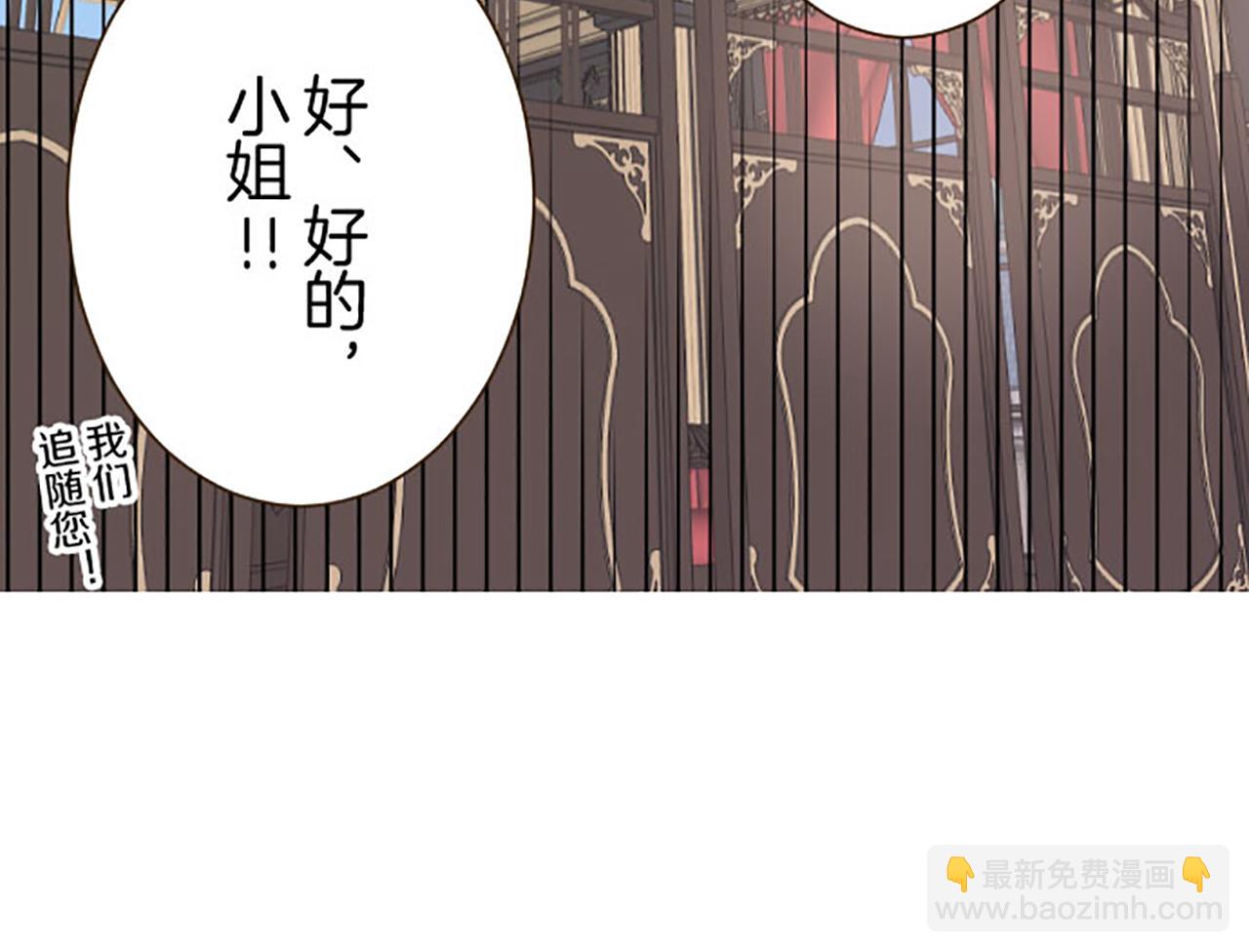 第116话 命运之日的到来(1/3)-第124话