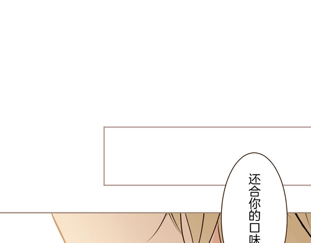 第116话 命运之日的到来(1/3)-第124话