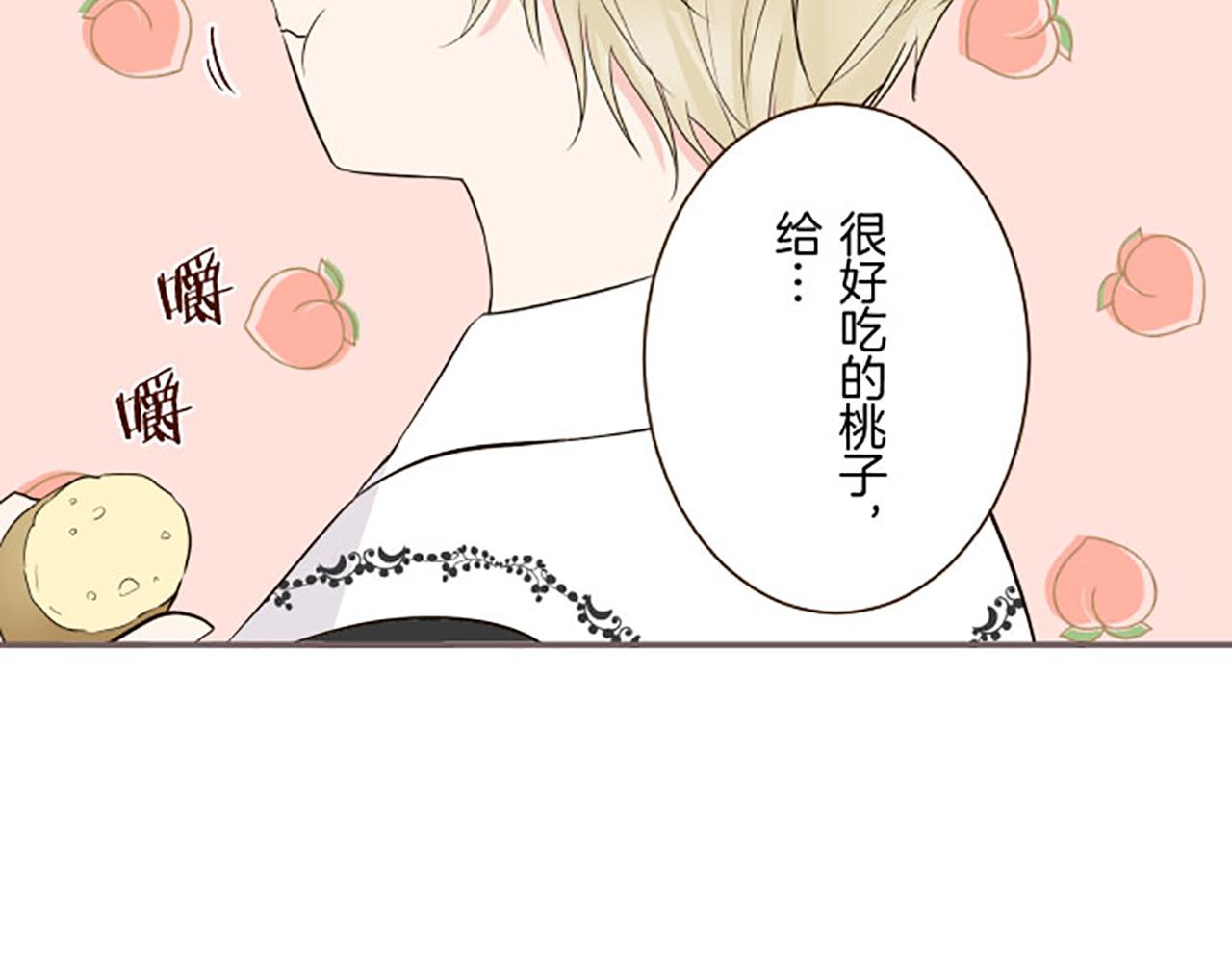 第116话 命运之日的到来(1/3)-第124话