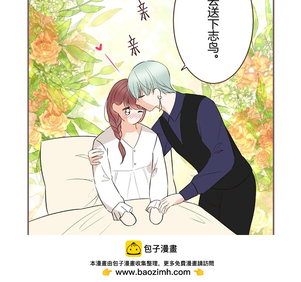 第116话 命运之日的到来(1/3)-第124话