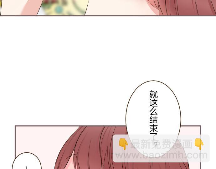 第116话 命运之日的到来(1/3)-第124话