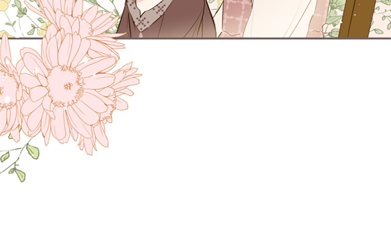 第14话 无法根治(1/3)-第14话