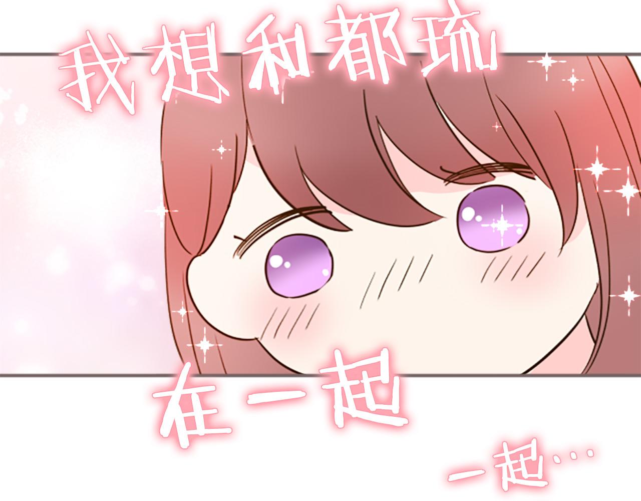 第14话 无法根治(1/3)-第14话