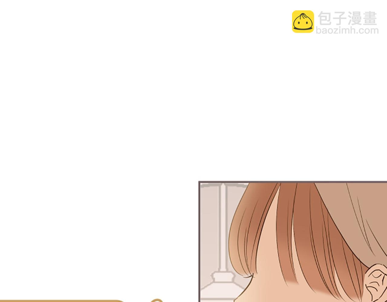 第16话 染色魔法药(1/3)-第16话