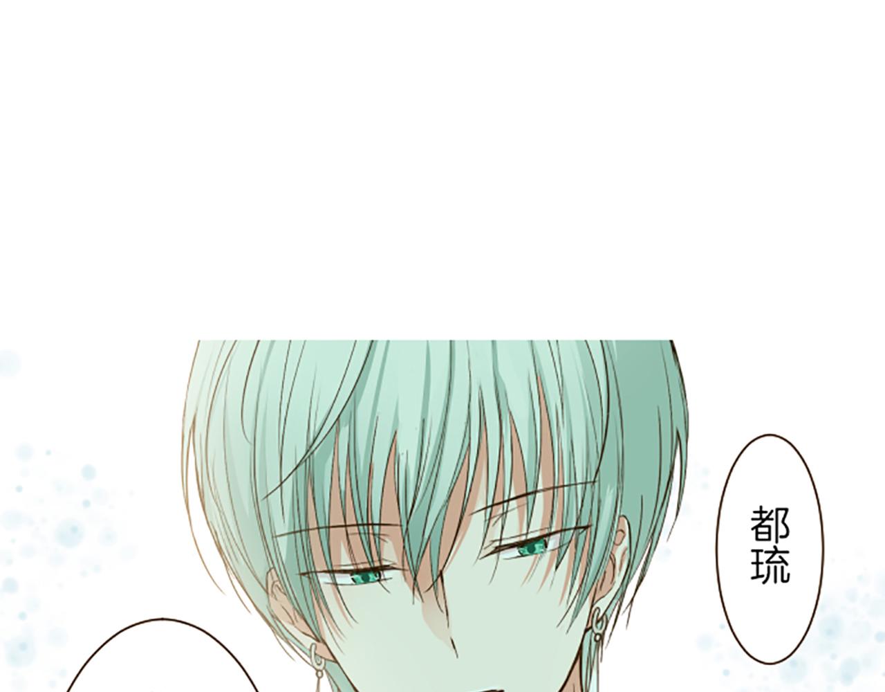 第18话 重获信任(1/3)-第18话