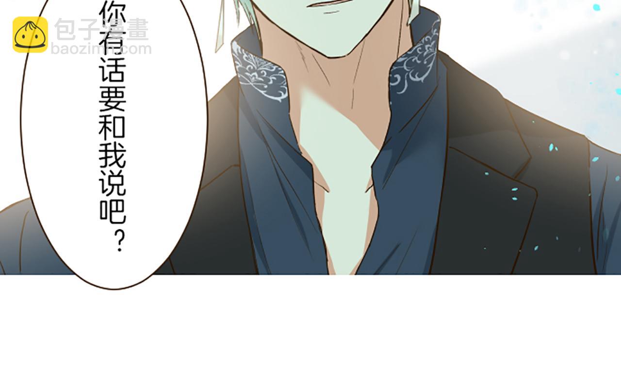 第18话 重获信任(1/3)-第18话