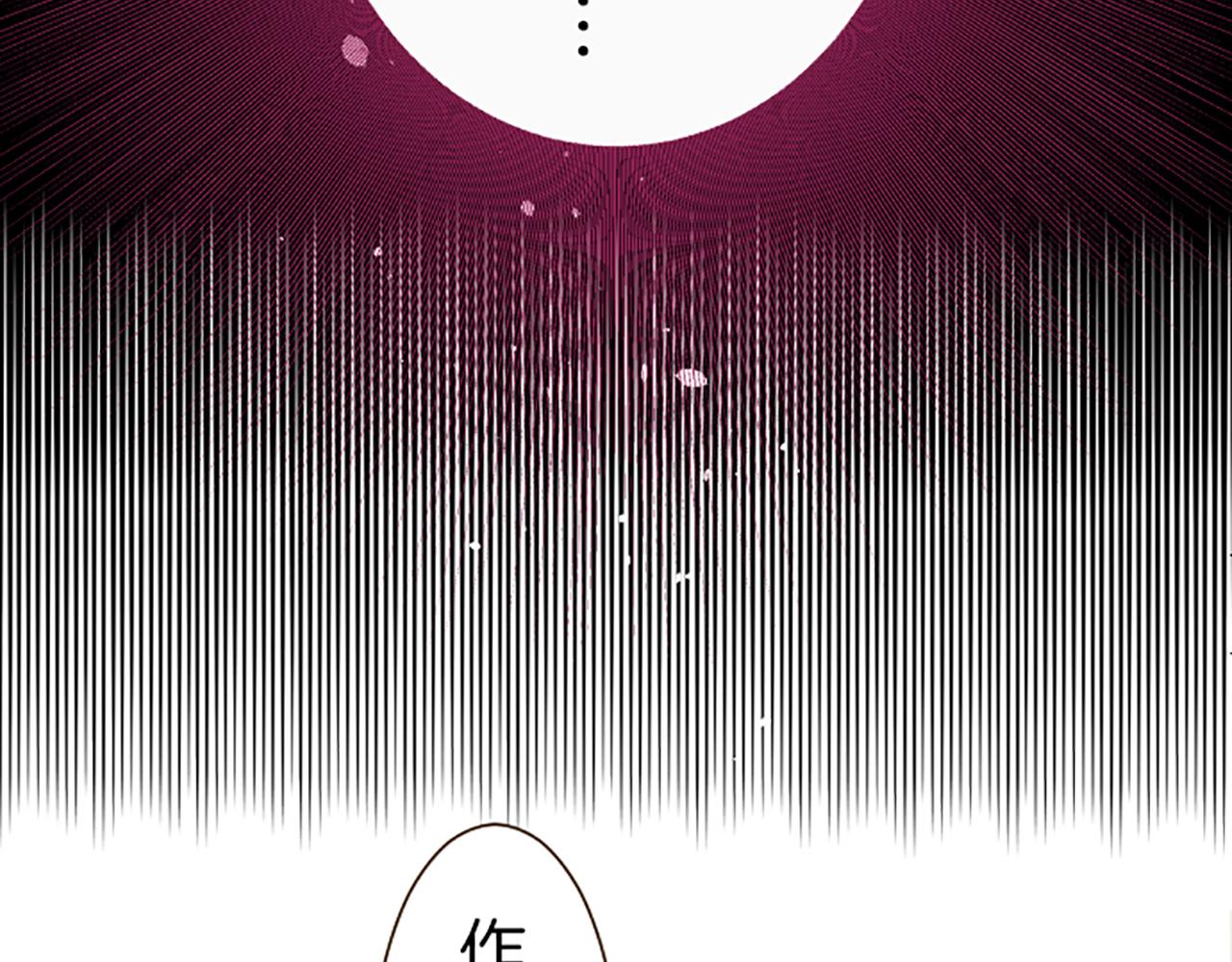 第18话 重获信任(1/3)-第18话