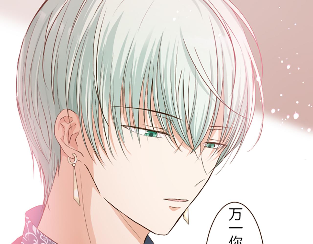 第18话 重获信任(1/3)-第18话