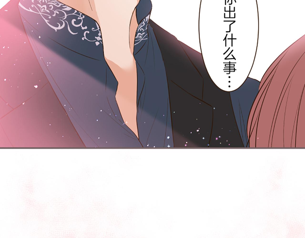 第18话 重获信任(1/3)-第18话