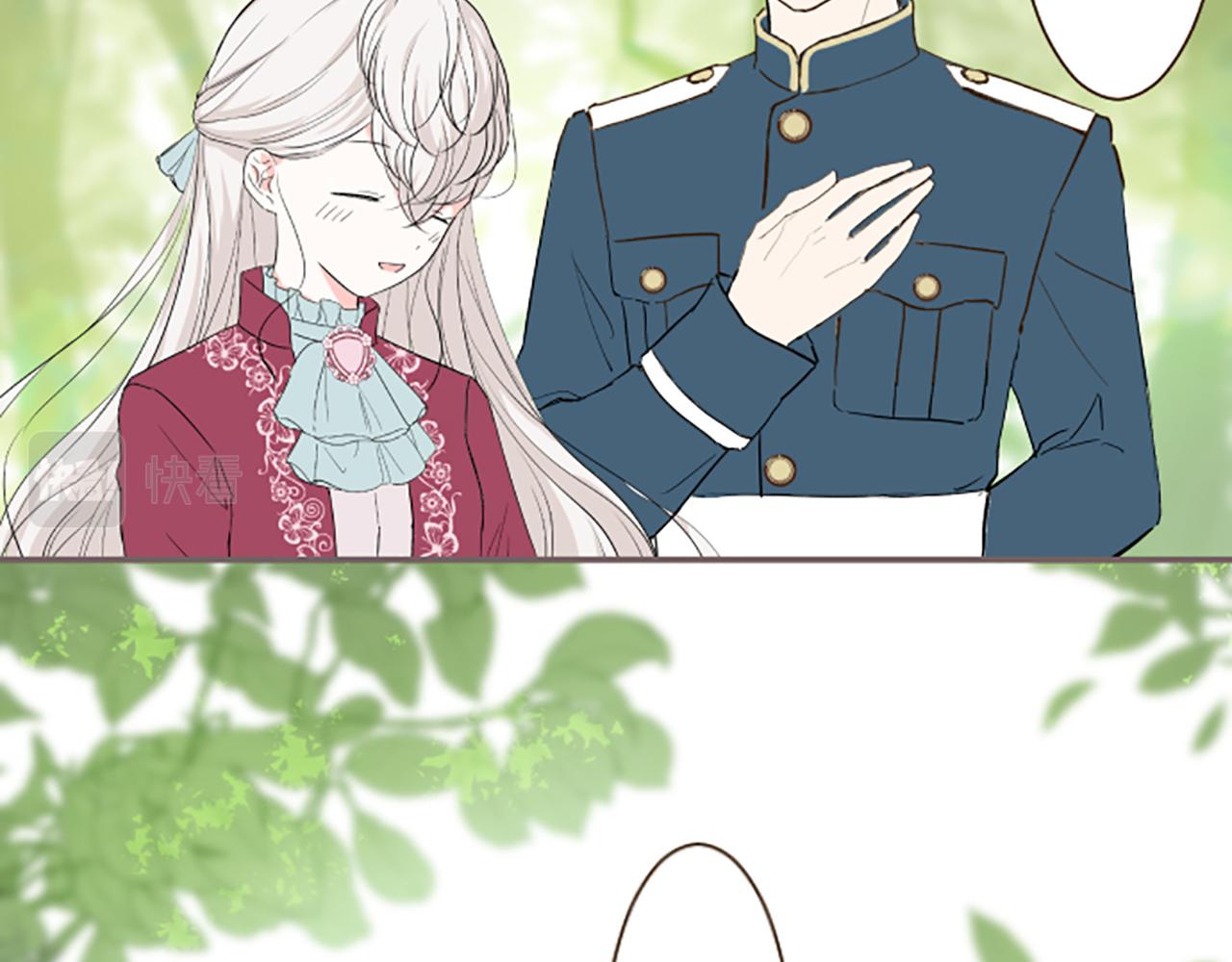 第20话 你这个变态(1/3)-第20话