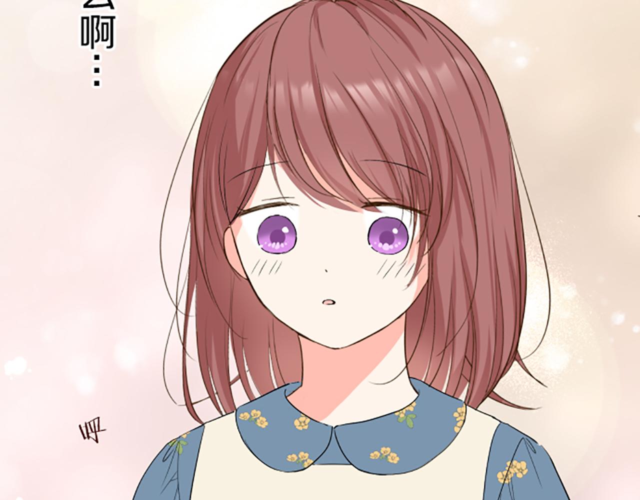 第20话 你这个变态(1/3)-第20话