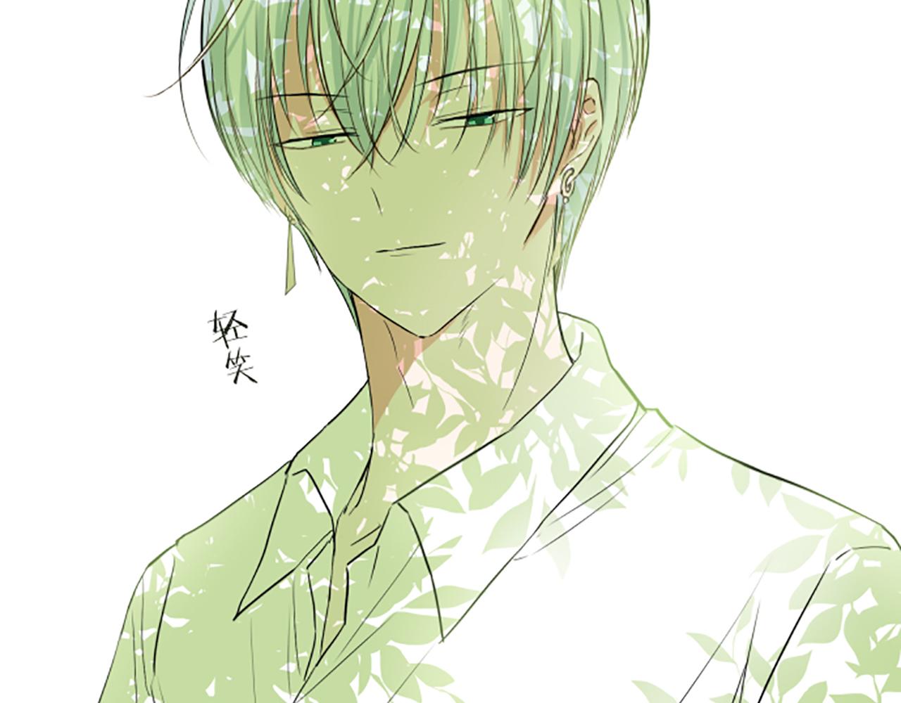 第20话 你这个变态(1/3)-第20话