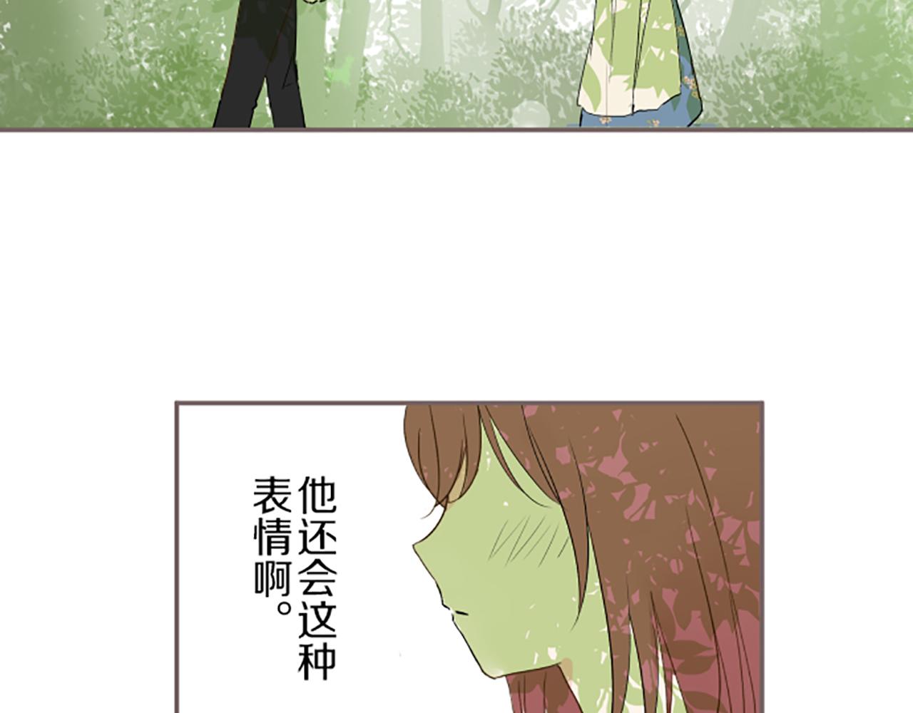 第20话 你这个变态(1/3)-第20话