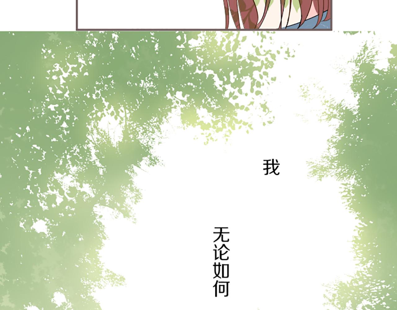 第20话 你这个变态(1/3)-第20话