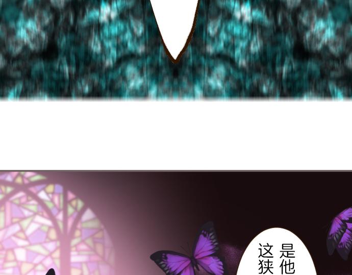 第24话 阻止沙之雨(1/3)-第24话