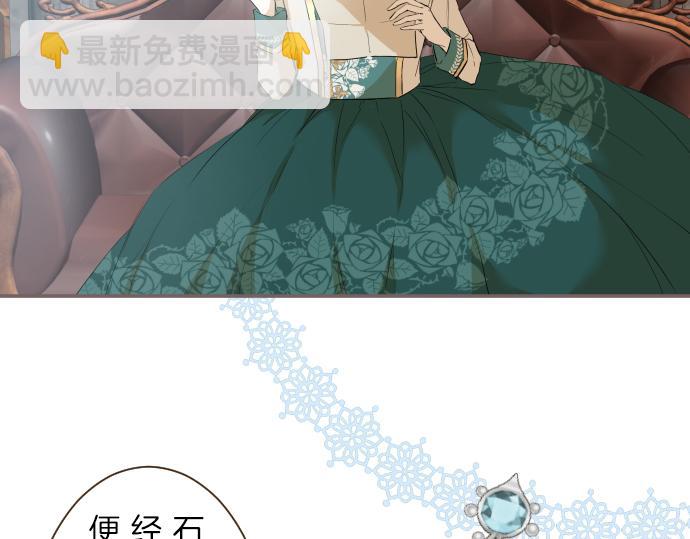 第24话 阻止沙之雨(1/3)-第24话