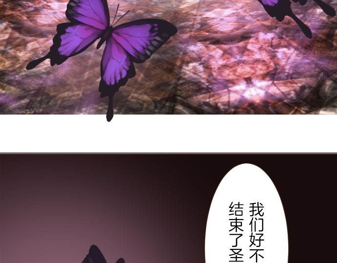 第24话 阻止沙之雨(1/3)-第24话