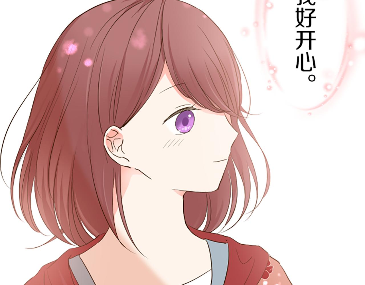 第26话 我想变强(1/3)-第26话