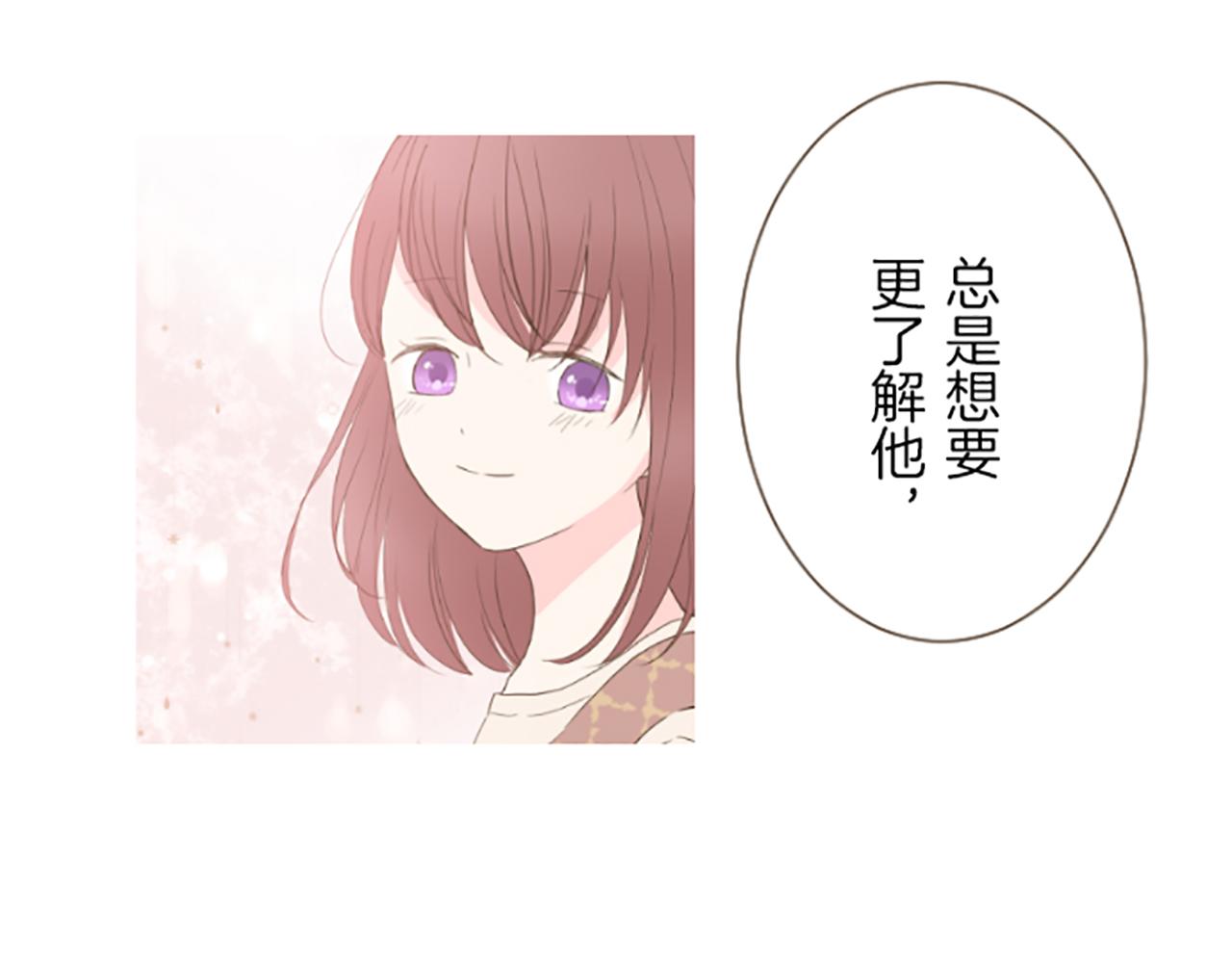 第26话 我想变强(1/3)-第26话