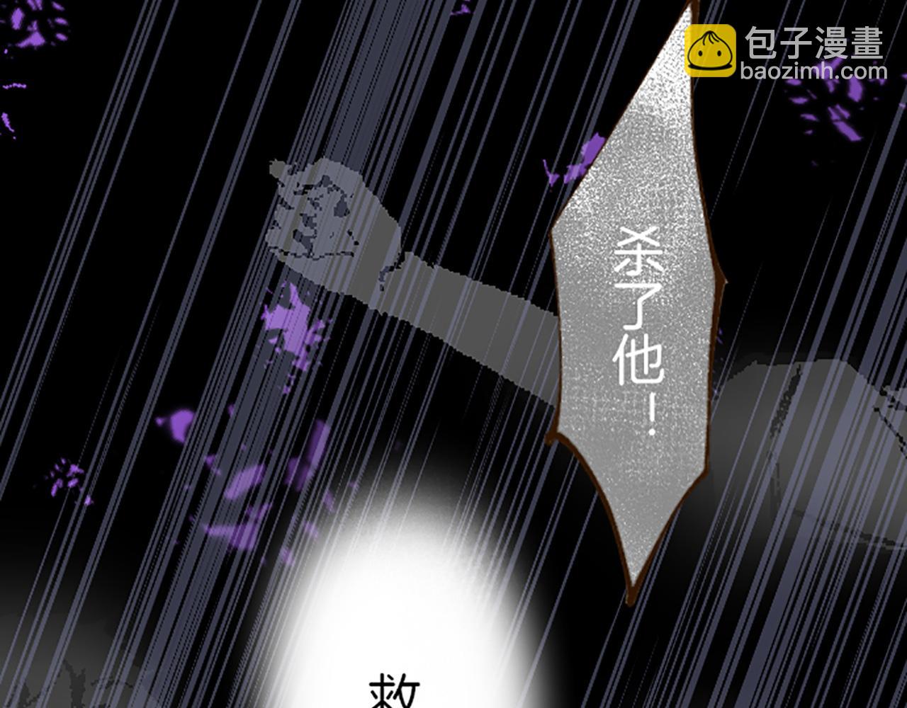 第28话 悲惨童年(1/3)-第28话